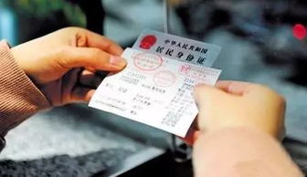 高溫預(yù)警與交通新規(guī) 吉林省發(fā)布高溫藍(lán)色預(yù)警，長(zhǎng)春氣溫直逼33℃及網(wǎng)絡(luò)預(yù)約出租汽車經(jīng)營(yíng)服務(wù)解讀