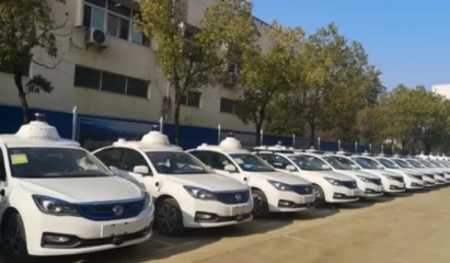 武漢率先投運(yùn)東風(fēng)自動(dòng)駕駛出租車 科技賦能城市交通，市民可免費(fèi)體驗(yàn)未來出行