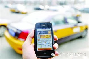 明日暖流不止，網(wǎng)絡(luò)預(yù)約出租汽車經(jīng)營(yíng)服務(wù)迎來12大好消息